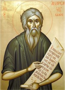 Read more about the article Παράκληση Αγίου Ανδρέα ο δια Χριστόν Σαλός